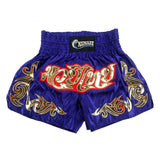 NAMAZU Muay Thai Shorts for Men and Women, High Grade MMA Gym Boxing Kickboxing Shorts.