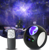 Bietrun 3D Aurora Star Projector, Galaxy Projector for Bedroom, Built-in 21 Light Projections and Multiple Function Modes, Night Light Projector is Suitable for Room Decoration/Party/Music/Sleep/Gift (Black)