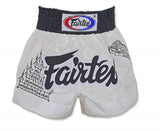 Fairtex Muay Thai Boxing Shorts Size: S M L XL - shorts for Kick Boxing MMA K1