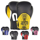 Jayefo R-1 Ultimate Warrior Leather Boxing Gloves Muay Thai Gloves Sparring Gloves Training Bag Gloves MMA