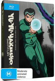 Yu Yu Hakusho: The Complete First Season