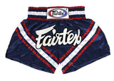 Fairtex Muay Thai Boxing Shorts Size: S M L XL - shorts for Kick Boxing MMA K1